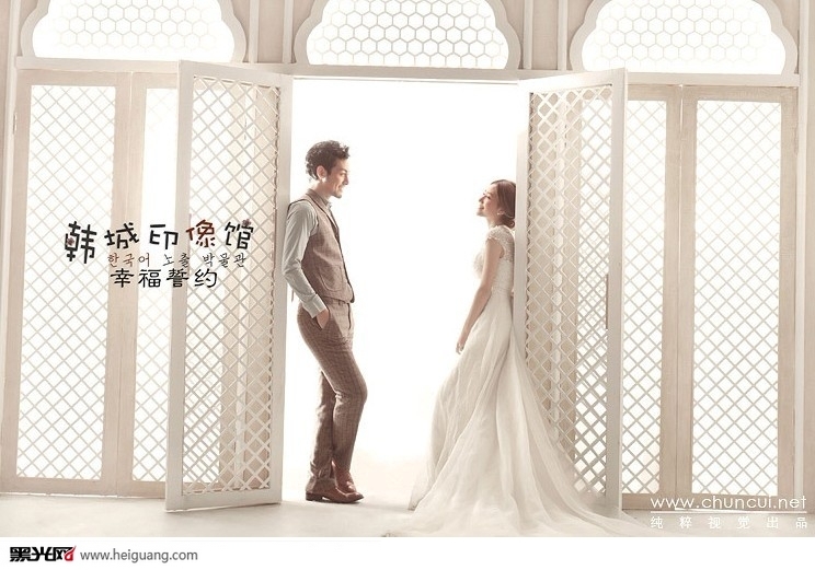 幸福誓约 婚纱照