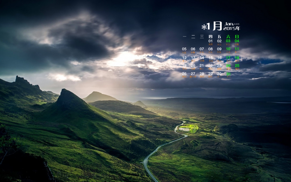2015年1月日历壁纸好看的自然景色大图高清图片合集