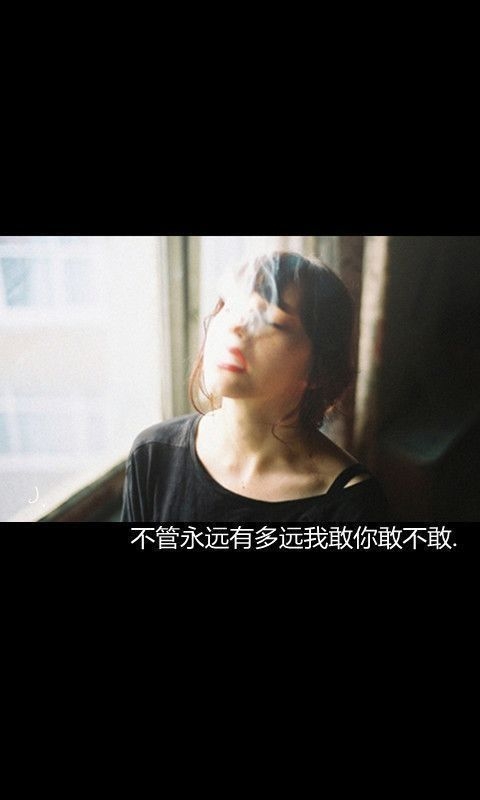 趁爱不深，赶紧放手