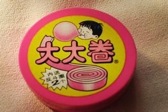 20个大神级别的童年零食 都吃过的是土豪啊！
