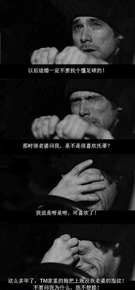 原谅我放荡不羁笑点低 爆笑图片