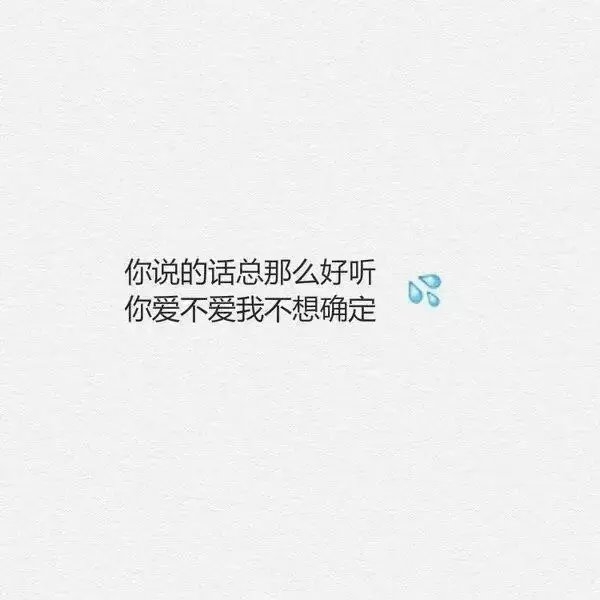 在梦里有个地方，你是否还记得？