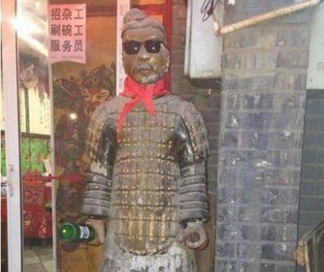 就问你还敢不敢进店
