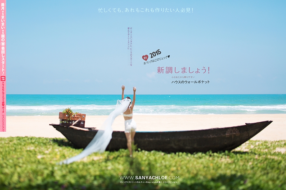 夏日海滩 婚纱照