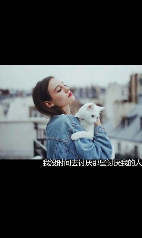 趁爱不深，赶紧放手