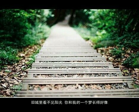 我没有难过，就是不快乐