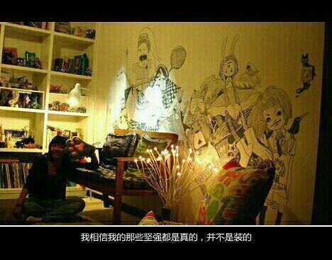 我没有难过，就是不快乐