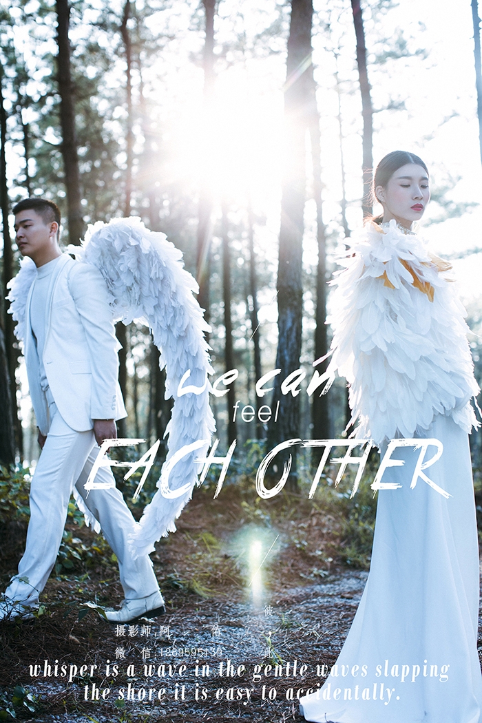 Angel of love 婚纱照