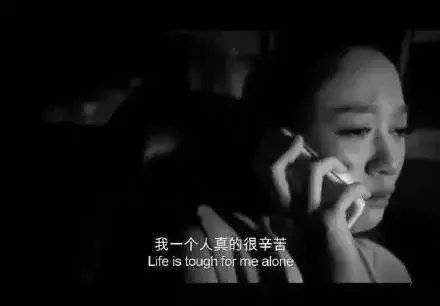 一段虐心的段子