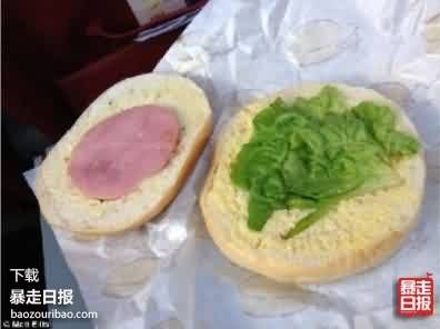 “最可怕飞机餐”大比拼 你吓尿了吗？
