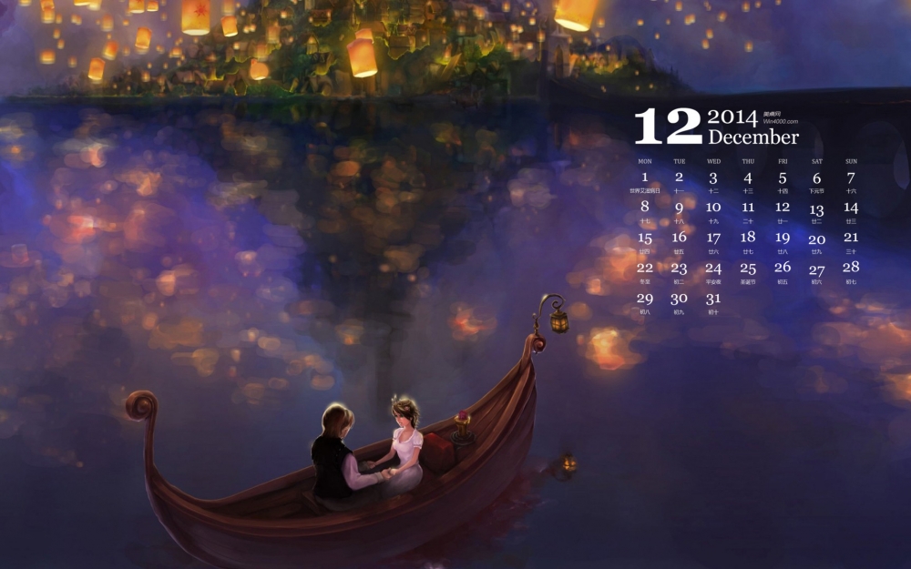 2014年12月日历桌面壁纸精选治愈系手绘卡通唯美图片