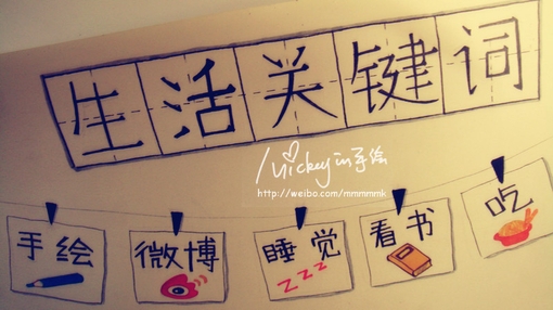 恬静的世界 不再有你会更加精彩吗