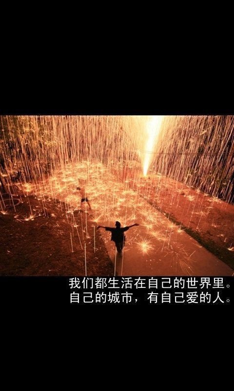 趁爱不深，赶紧放手