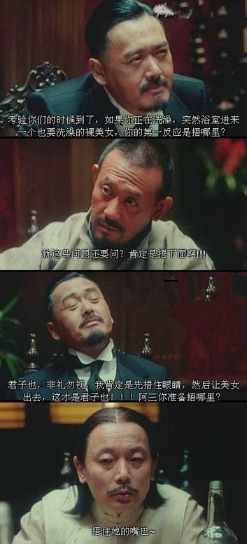 原谅我放荡不羁笑点低 爆笑图片