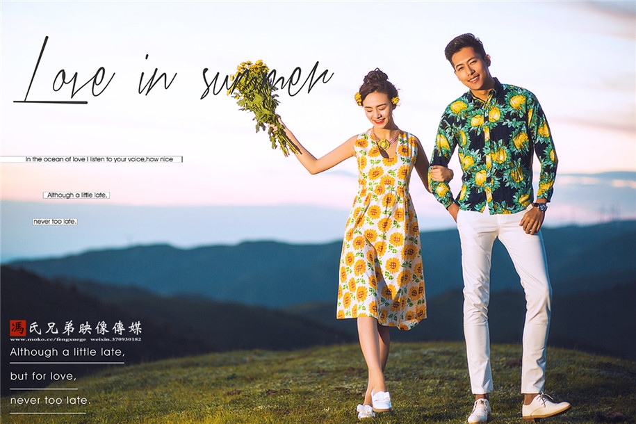 笑脸气球 婚纱照