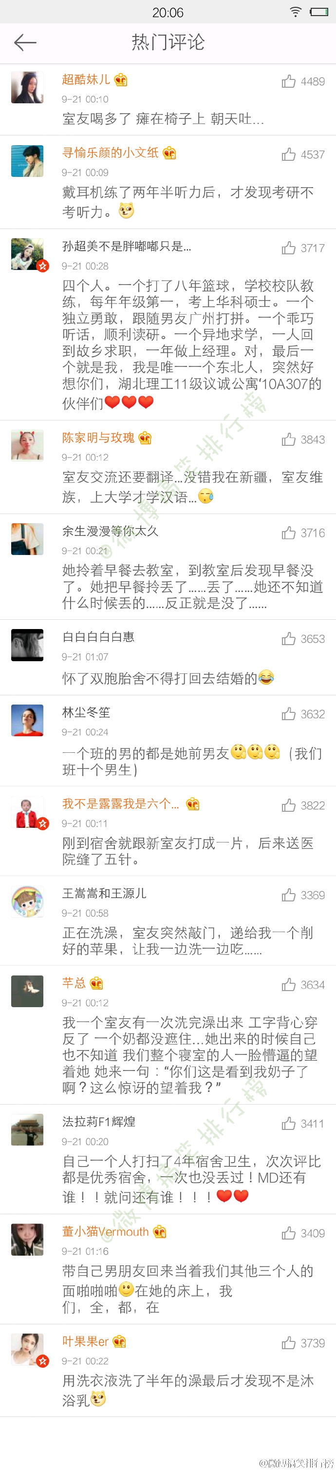 可以的很强势.