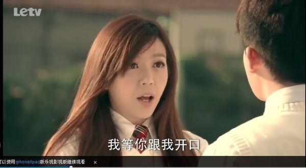这算什么？爱情