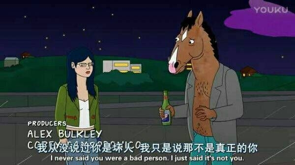 不够特别.
