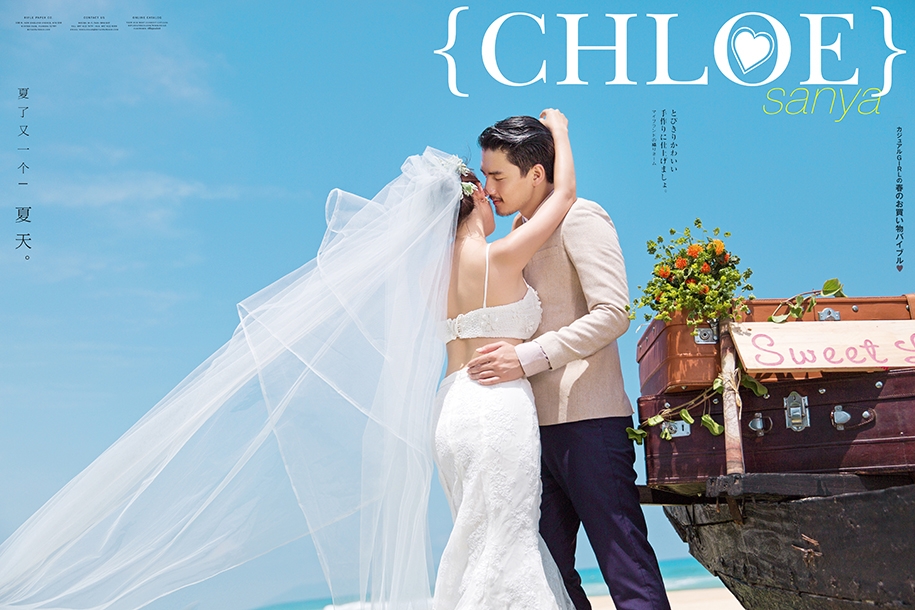 夏日海滩 婚纱照
