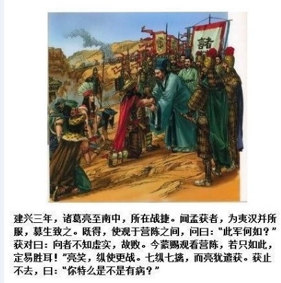 雷人的真相 看完会吐血