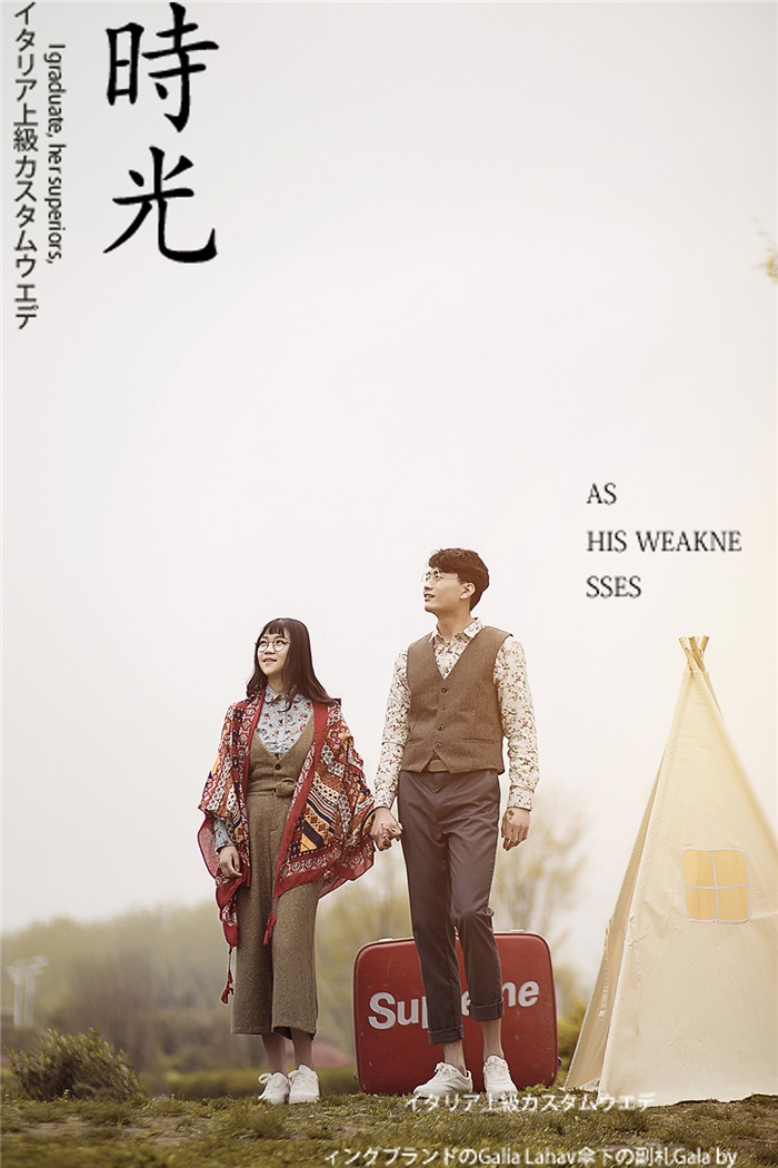 大绿旅拍 婚纱照