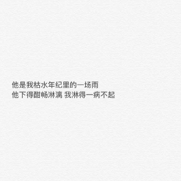 ，忘了你这件事真的好难
