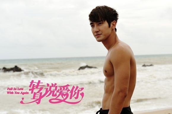 Rain玉泽演 盘点韩星名品肌肉男/组图