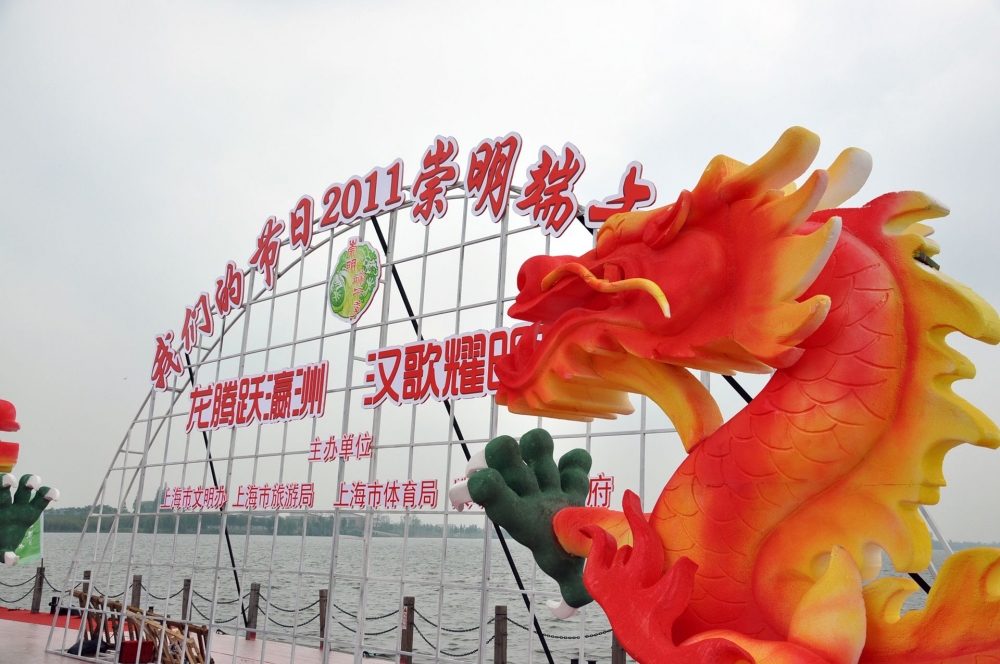 上海崇明风光高清风景壁纸