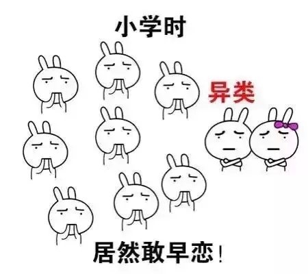 心疼最后一张