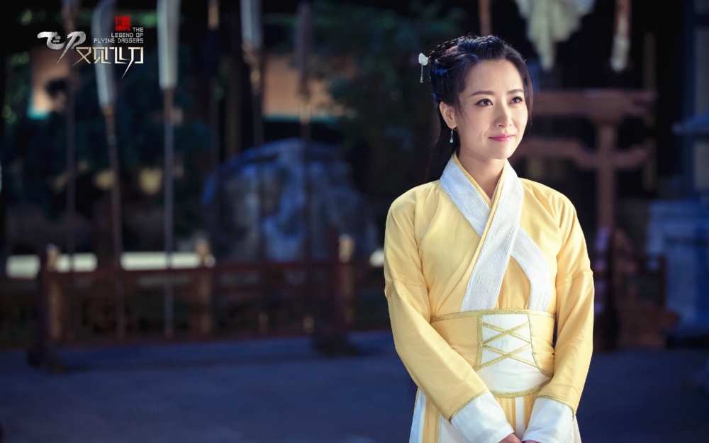 《飞刀又见飞刀》美女演员剧照壁纸图片下载