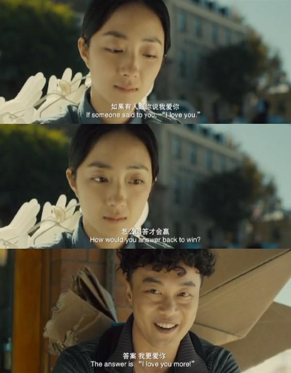 她不来，我想宁愿错过