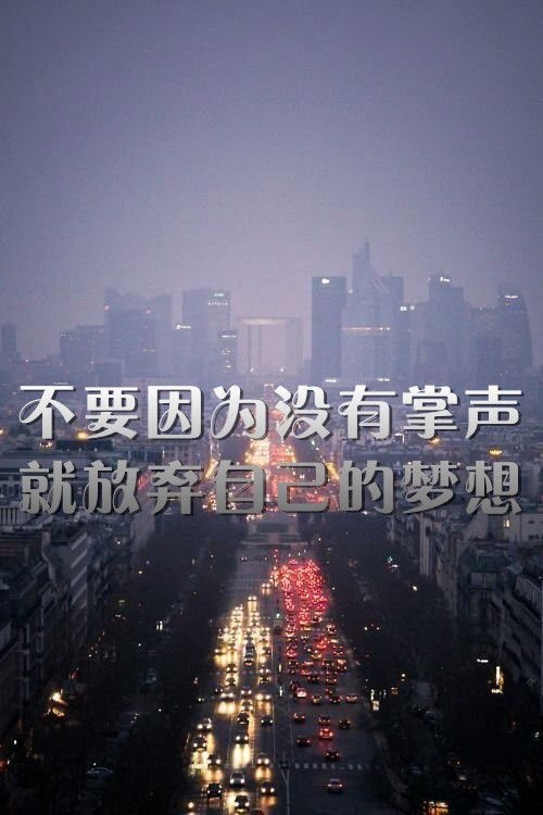 这次。又是谁错了。又要谁认错了。