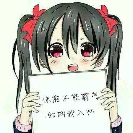 我的一个道姑朋友 最近特别迷