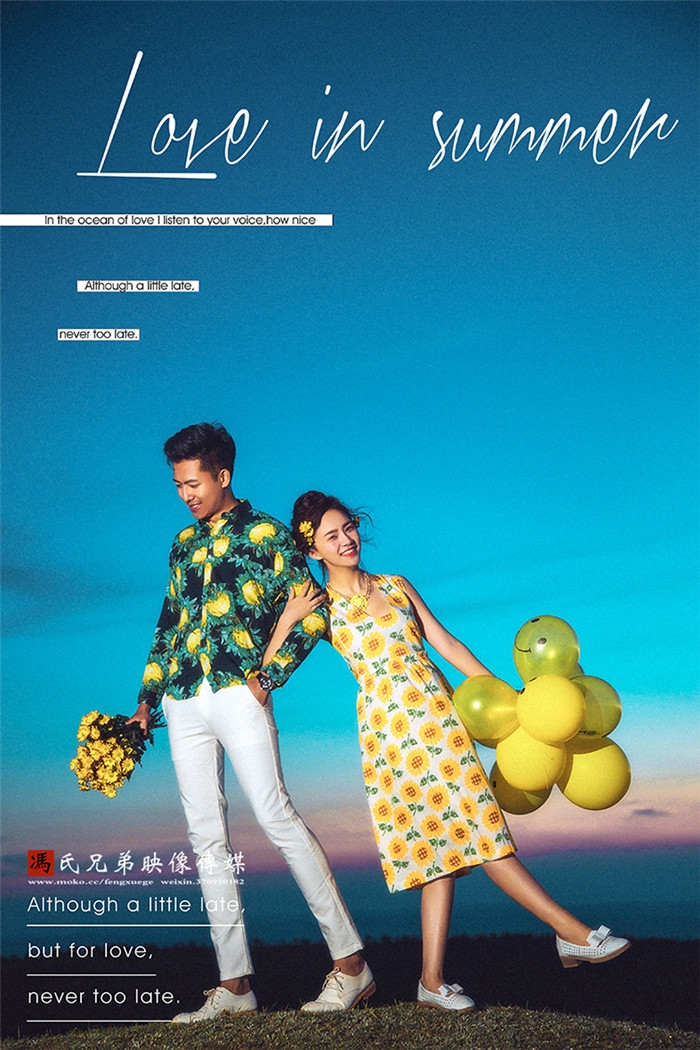 笑脸气球 婚纱照