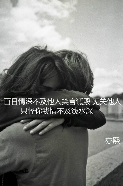 敷衍到最后成了累赘