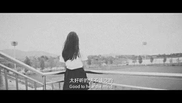 你说过的，不会离开我，可后来呢。
