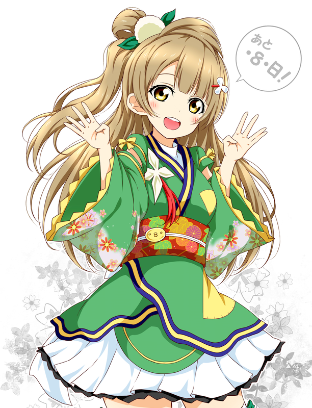 Love Live！剧场版服装同人手机壁纸