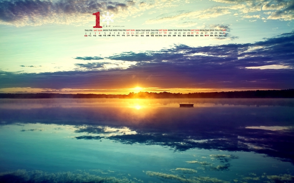 2015年1月日历壁纸好看的自然景色大图高清图片合集