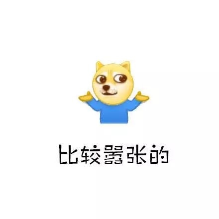只想好好为祖国麻麻庆生，以前的事我就不计较了.