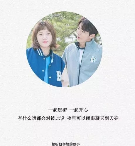 眼睛里没有你，余光里都是你。