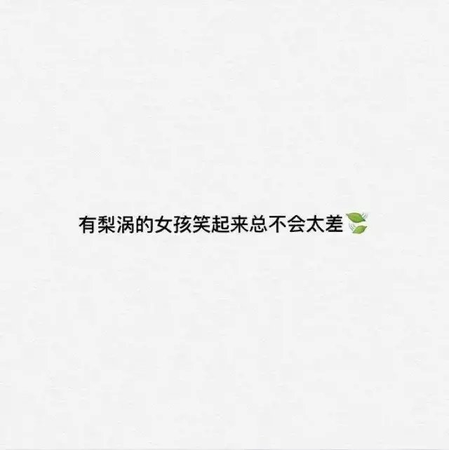 在梦里有个地方，你是否还记得？