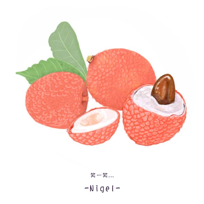 白花谢，奕自来。