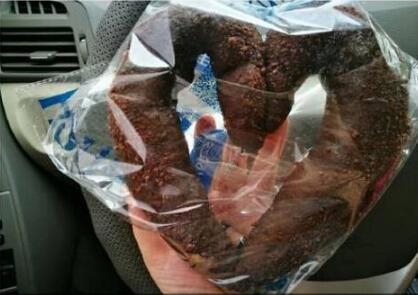 我这是买的面包吗？