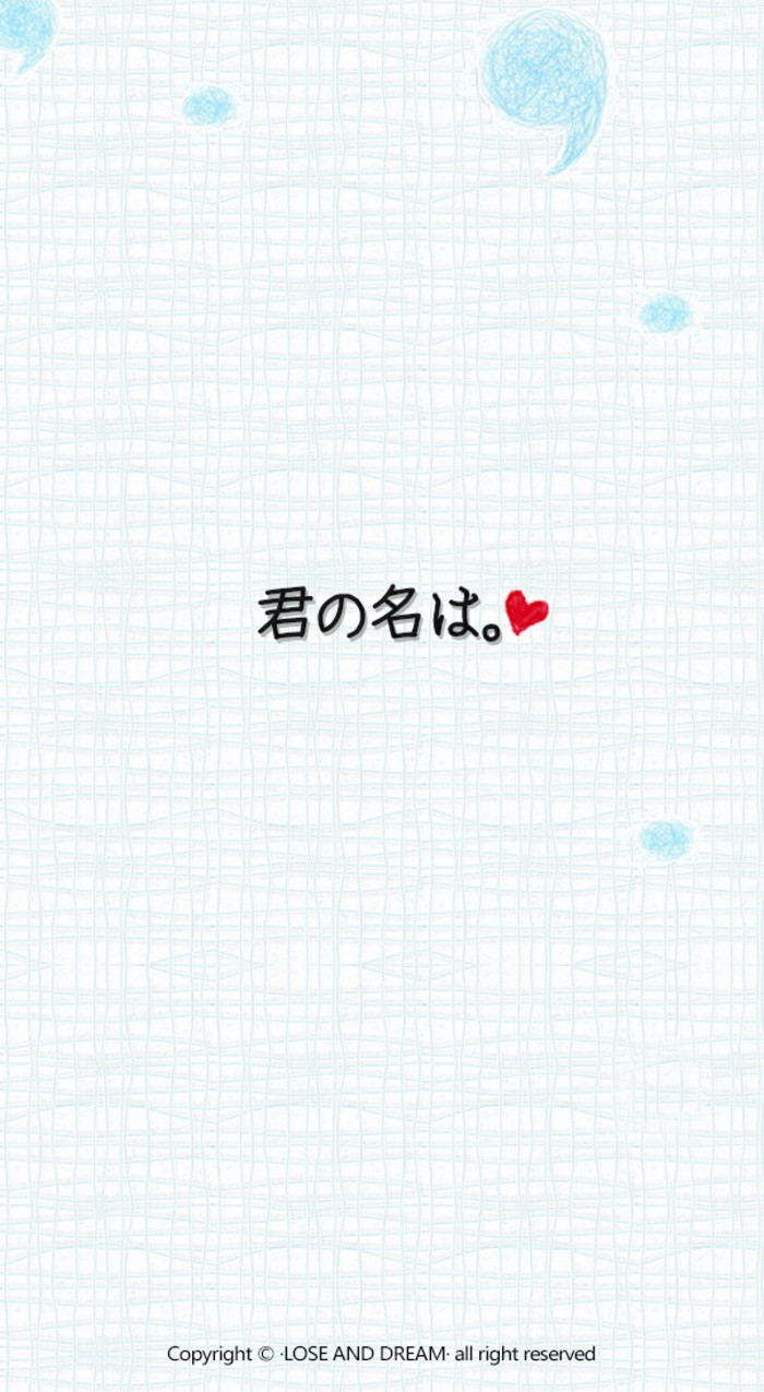 如你所见  我是个怪人