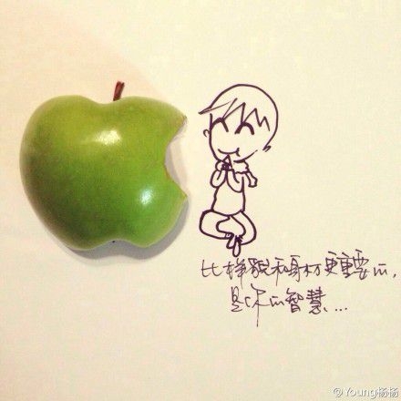 谁都可以成为 闪闪发光的人。
