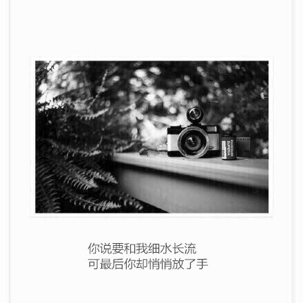 我想把它灌醉，听听他心里还有谁