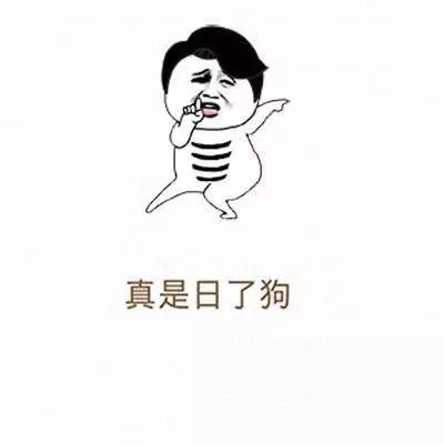 和讨厌的人住一个宿舍是一种怎样的体验