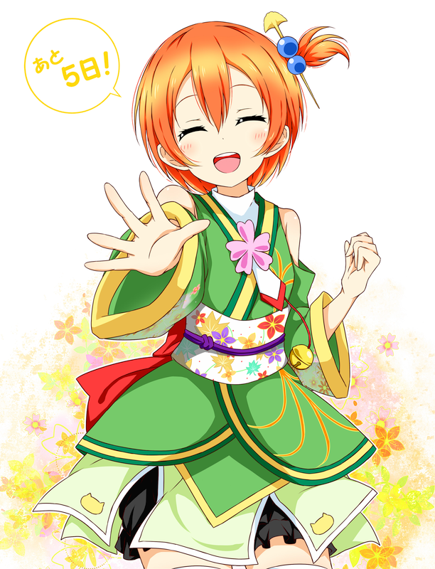 Love Live！剧场版服装同人手机壁纸