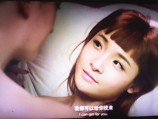 我就他妈的想知道你到底要什么样的。