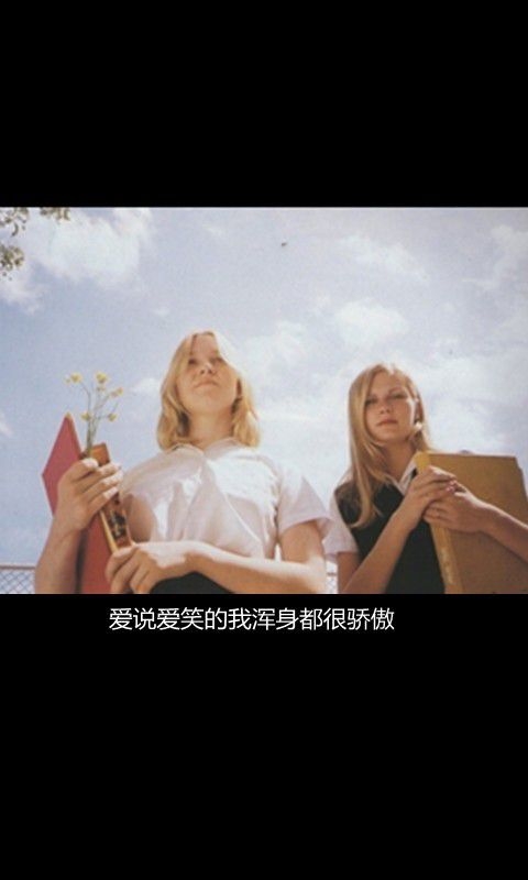不是所有人都可以将感情伪装的很好，我就是一个爱情傻子